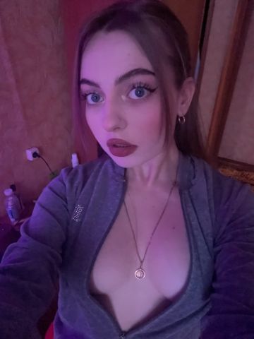 Тая