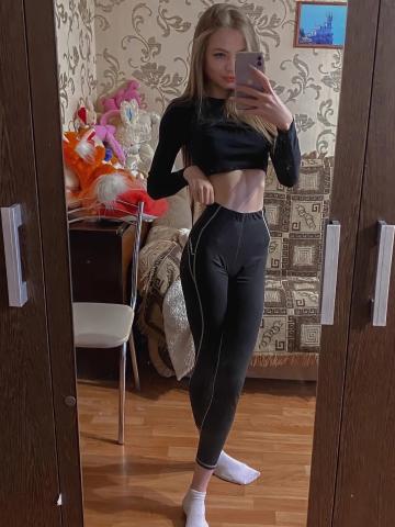 Венера